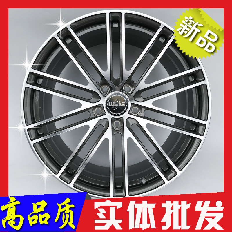 20适用保时捷卡宴锻造轮毂