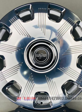 20 21 22寸适用理想L6 L7 L8 L9 ONE蔚来ET7 ES6 ES8 ET5锻造轮毂