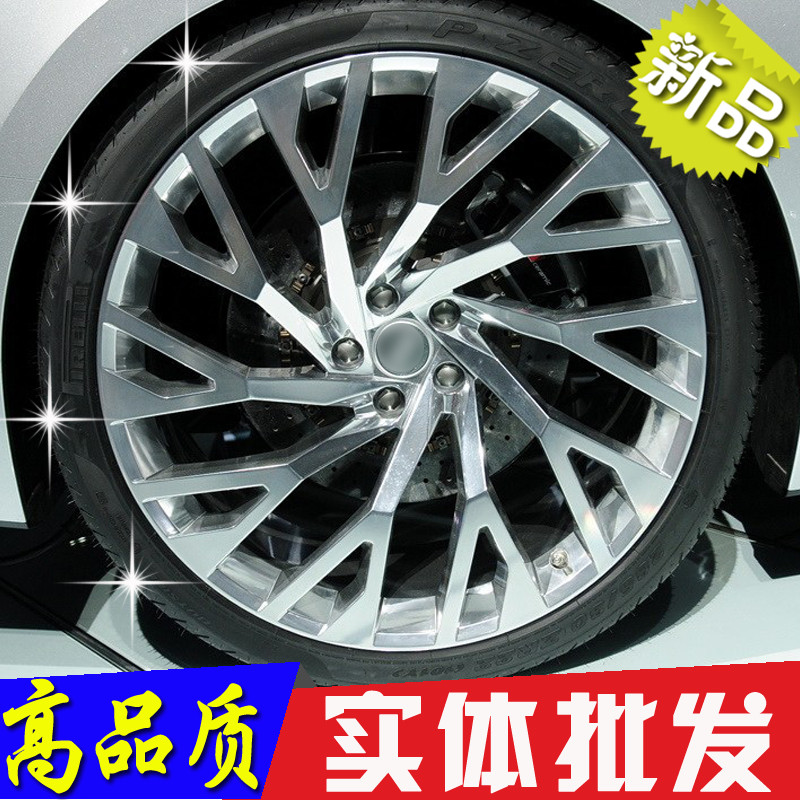 19 20寸适用奥迪A5 A6L A7 A8 Q3 Q5 Q7 RS辉腾途观旋转风轮毂