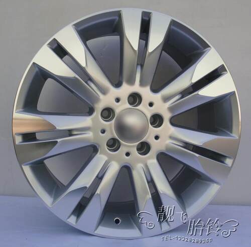 18寸适用奔驰S500L E260 S300 S320 S350 S400 S600 E300轮毂