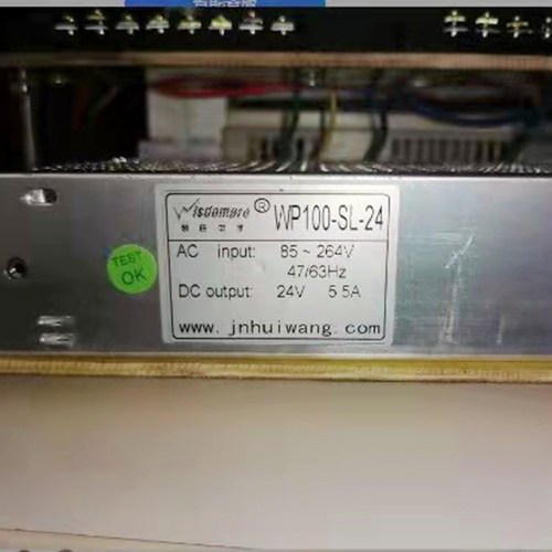 慧旺电子WP100-SL-24开关电源