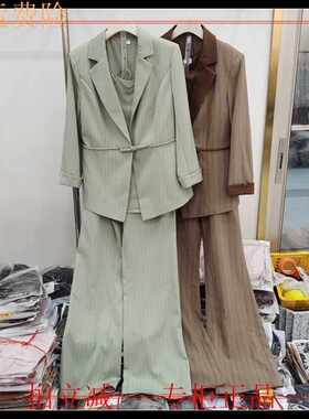 商场同款正品L558时尚套裤女2024春秋新洋气休闲西装三件套装套裤