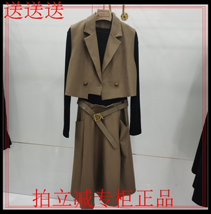 专柜正品2025春连衣裙套装长袖西装马甲两件套韩版洋气22807时尚