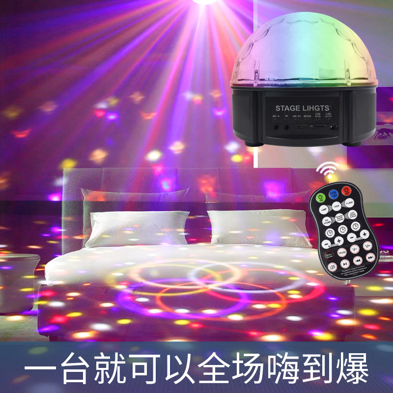 12色水晶魔球led舞台灯酒吧KTV闪光灯包房歌厅声控旋转彩灯爆闪灯_虎窝淘
