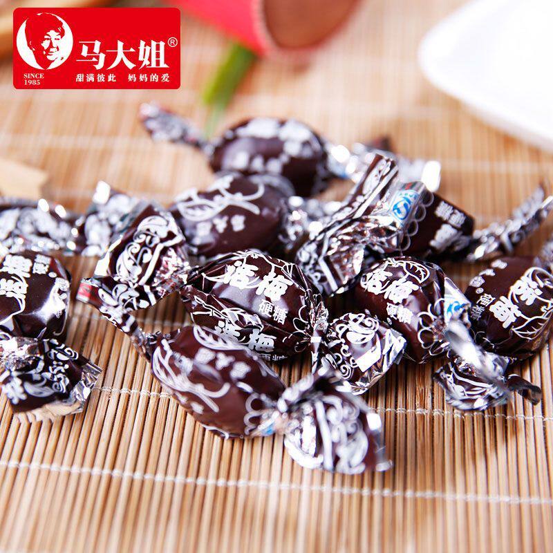 马大姐话梅味硬糖休闲糖果零食图片