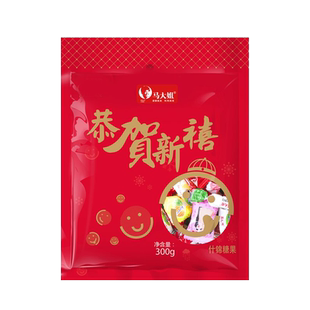 马大姐什锦糖300g袋装软糖硬糖奶糖休闲糖果恭贺新禧过年糖喜糖