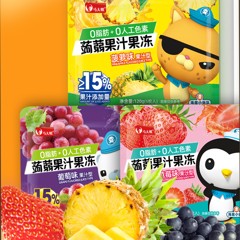马大姐蒟蒻果汁果冻120g袋装儿童休闲零食小吃