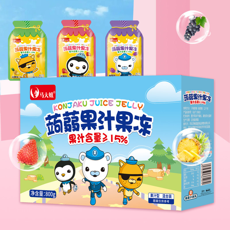 马大姐海底小纵队蒟蒻果汁果冻可吸果冻儿童零食休闲果汁果冻