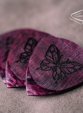 Eugene尤金Deep Purple Butterfly深紫蝴蝶电吉他收藏个性拨片