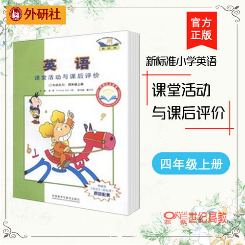 三国志中陈琳销量排行榜 三国志中陈琳品牌热度排名 小麦优选