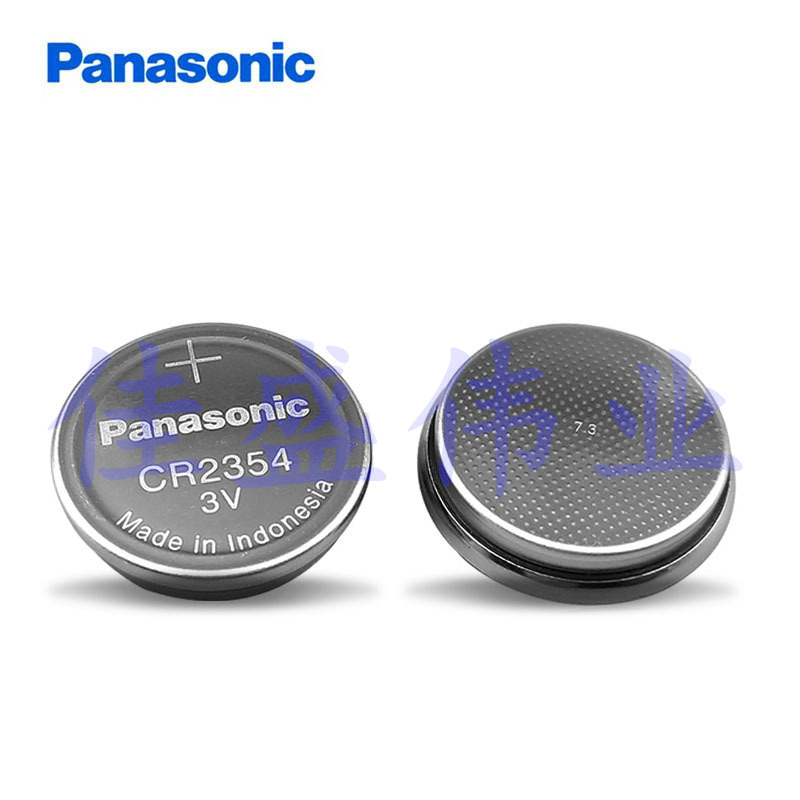 松下Panasonic纽扣锂电池CR2354 3V工业装电池CR2354/BN原装正品