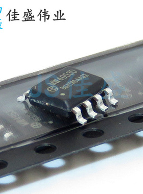 明微品牌MW4953 MW4953C APM4953 SOP8 LED显示屏控制 带全彩功能