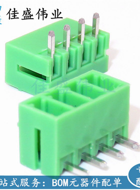 15EDGRC KF2EDGR3.5-4P 4位 3.5MM 公针弯针 针座 插拔式接线端子