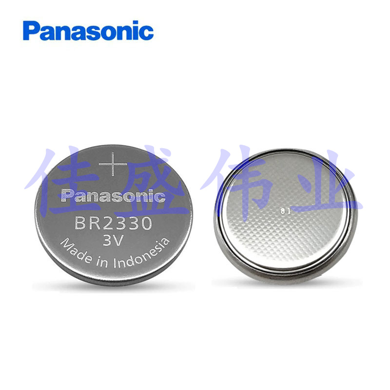 松下Panasonic纽扣锂电池BR2330 3V工业装电池BR2330/BN原装正品