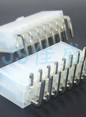 5557 5569 16AW 16P 2*8P 4.2mm 弯针座 汽车插座  端子接插件