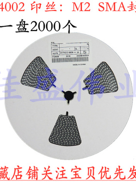 整盘 1N4002 1N4002 M2 贴片SMA 整流二极管 DO-214AC 2000个/盘