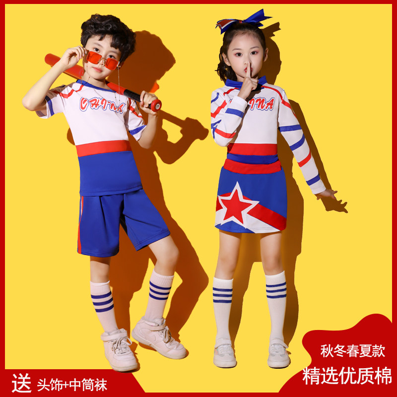 健美操表演服啦啦操男女比赛