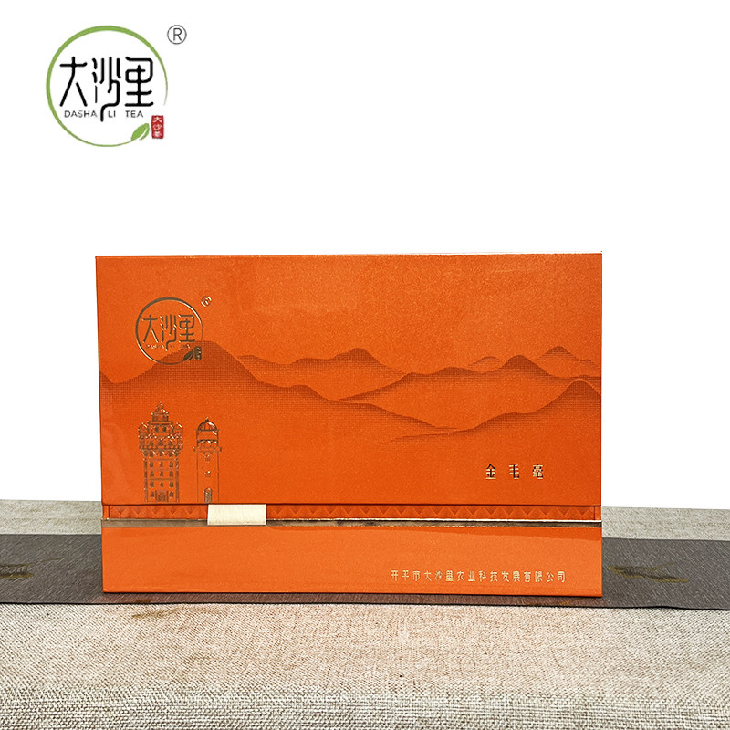 大沙里明前金毛毫红茶礼盒装广东