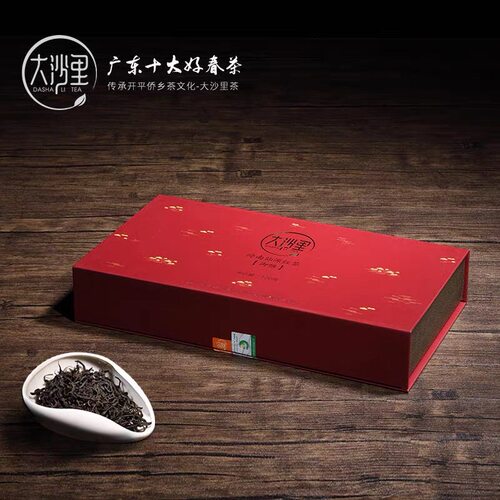 开平大沙里御雅金牡丹红茶新茶上市甘甜醇香30小泡/盒送礼佳品