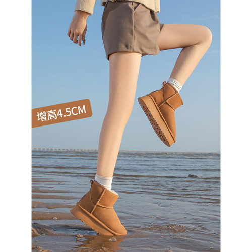 牛皮女款保暖防水防滑雪地靴