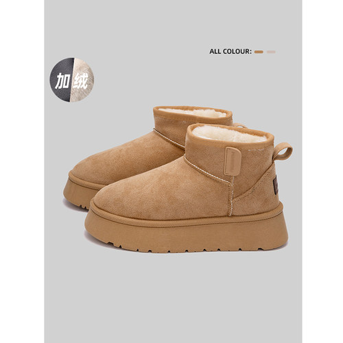 冬季皮毛一体保暖厚底女雪地靴