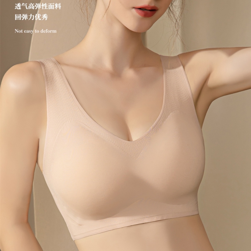 光面背心无钢圈薄运动无痕固定杯