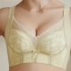 依美淇8815内衣女聚拢收副乳上托调整型宽肩带文胸罩蕾丝性感无磁