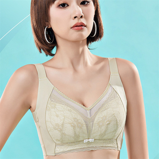 3383内衣女超薄纸片杯大胸显小收副乳调整型上托防下垂大码 文胸罩