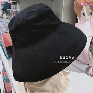 现货日本本土cogit HATuv防晒帽 uv防晒帽随意折叠大沿遮阳帽ARCH