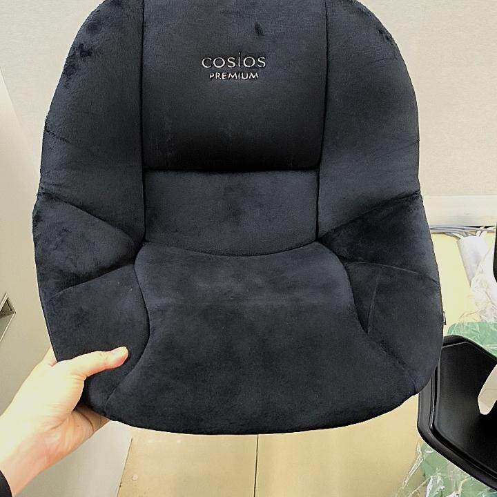 日本Needs Labo Cellsh 坐垫办公室久坐驼背脊柱教室护腰屁股座垫