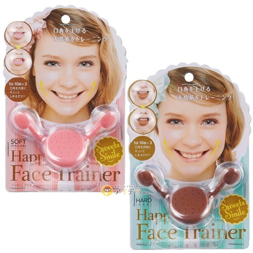 cogit提高嘴角上扬微笑矫正器