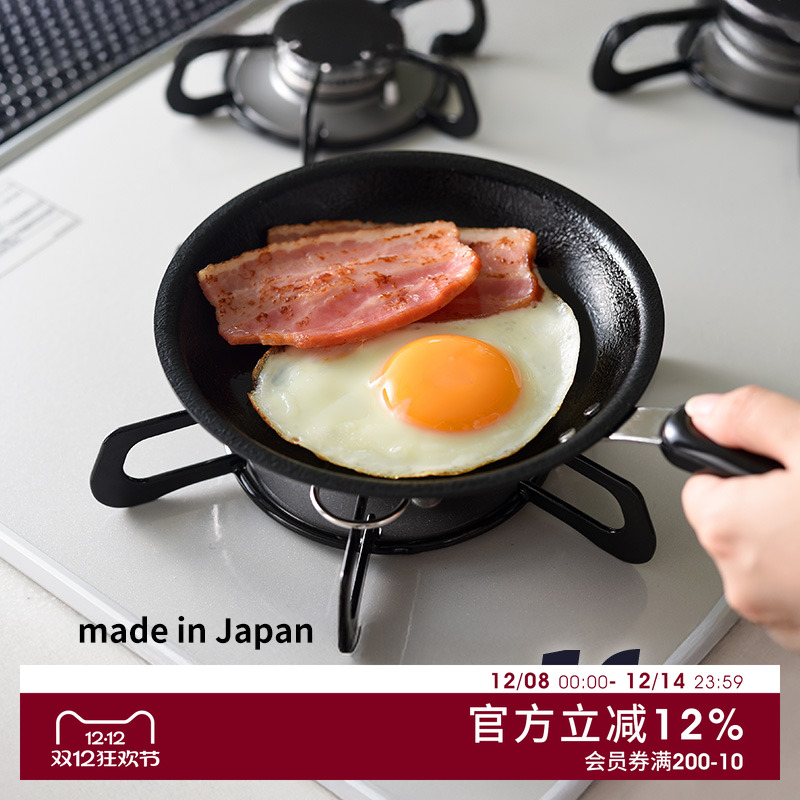 迷你铁煎锅   日本制  直火电磁炉OK