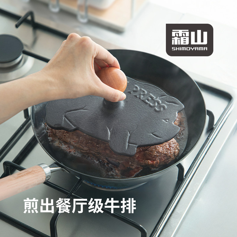 霜山铸铁压肉板家用煎牛排培根西餐压盘帕尼尼压肉饼铁板烧烤压板,厨房/烹饪用具,其它烧烤用品,淘宝优惠券,粉丝福利购,淘宝优惠卷