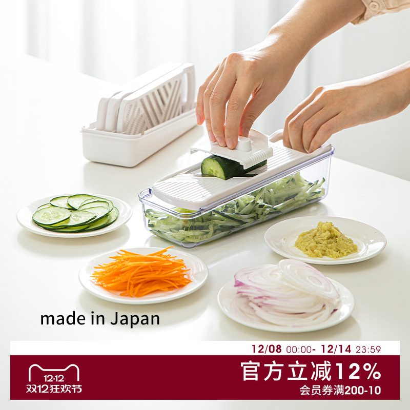 下村工业日本进口蔬菜刨丝器