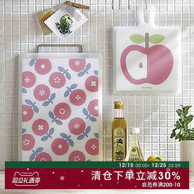 日本进口菜板厨房双面案板塑料抗菌擀面板辅食切水果切菜砧板