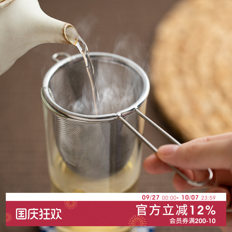 日本ECHO不锈钢过滤茶漏