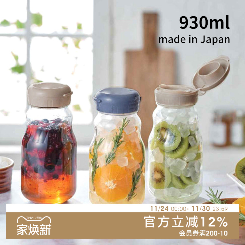 大容量玻璃酒瓶果汁瓶酿酒罐