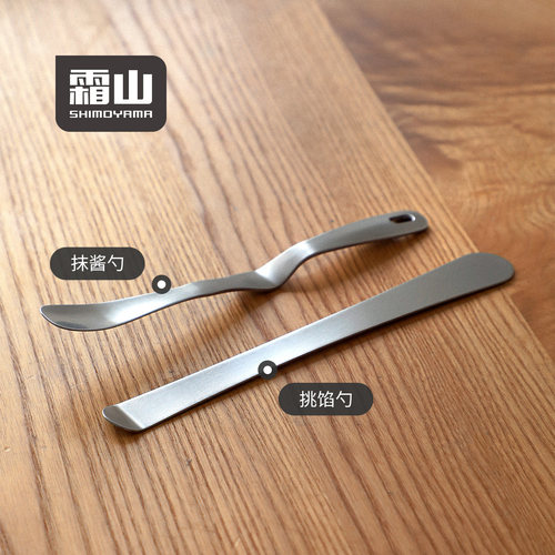 霜山304不锈钢挑馅勺