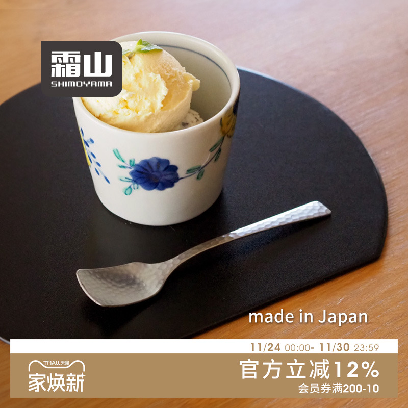 手工锤目纹 304不锈钢 方宽勺面