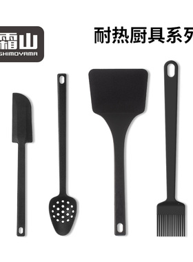 霜山可悬挂厨具mini捞橄榄小勺耐高温220度不粘锅专用炒菜铲锅铲