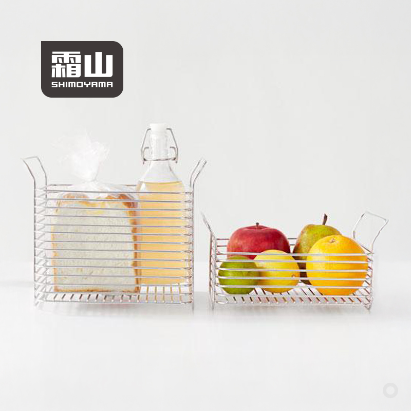 霜山不锈钢可叠加储物篮