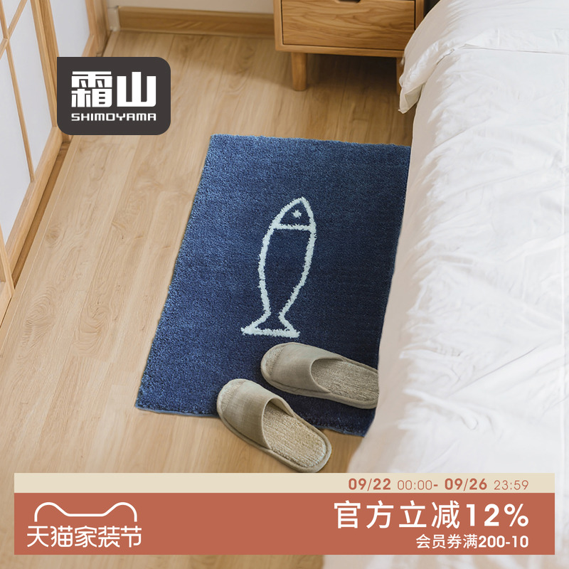 霜山入户门玄关地垫吸湿防滑