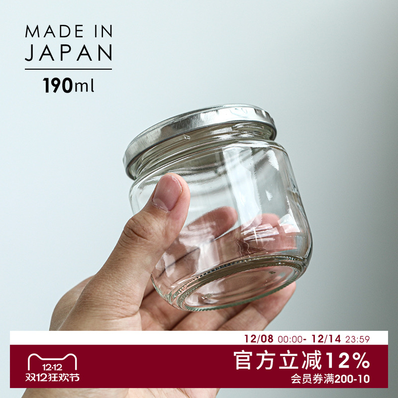 石冢硝子日本进口果酱瓶分装瓶