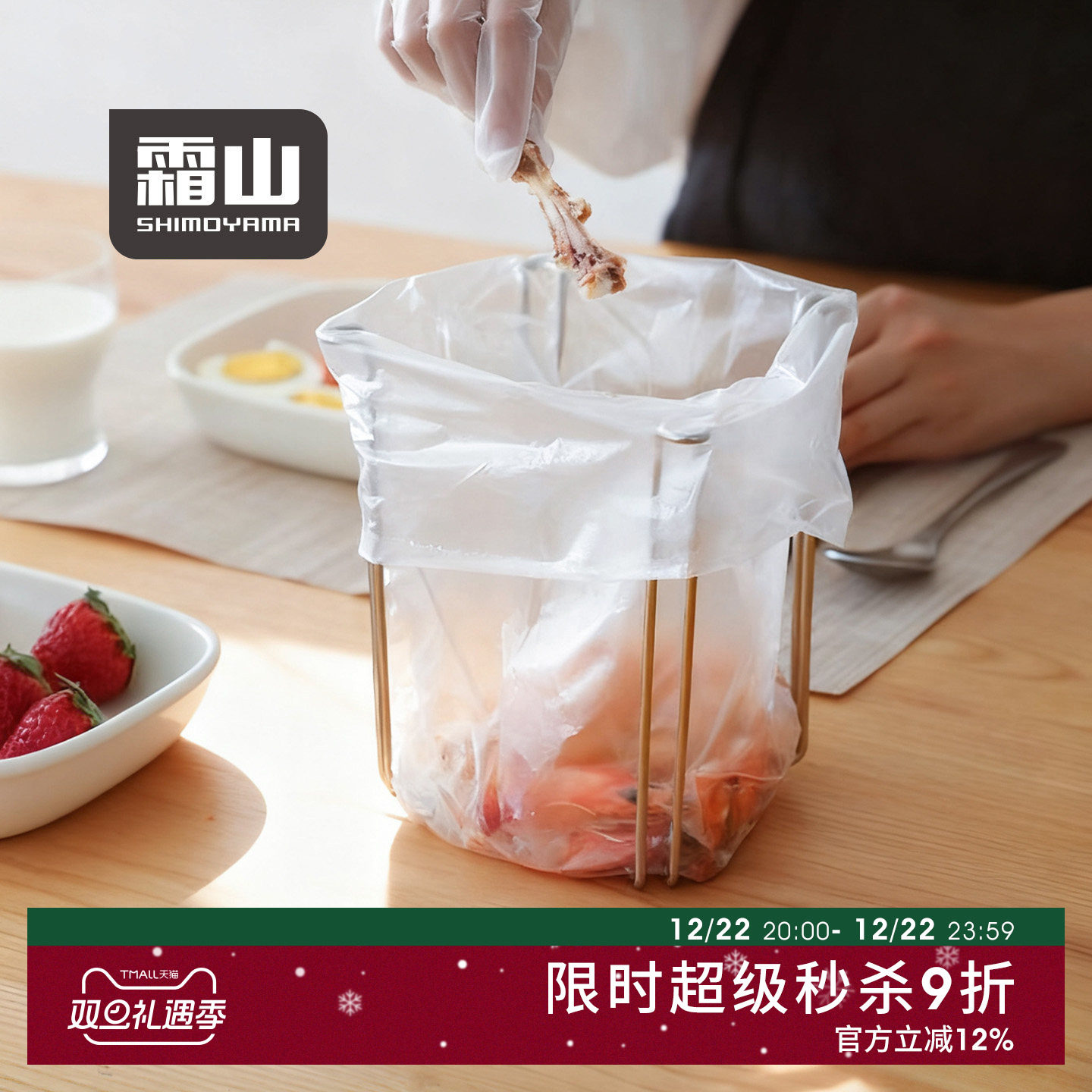 可折叠存放 底部带支脚 可当沥水架