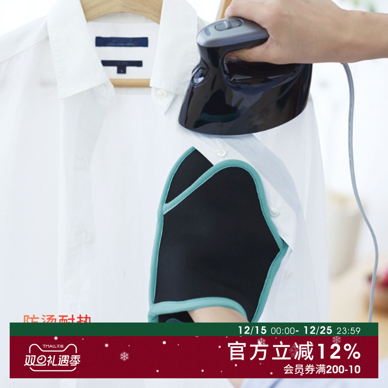 COGIT防烫手套加厚隔热