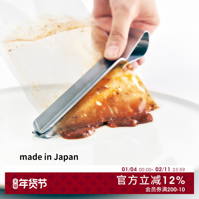 EATOCO日本进口酱料挤压夹不锈钢厨房料理包挤压夹子防烫挤酱夹,厨房/烹饪用具,厨房清洁/工具套装,淘宝优惠券,粉丝福利购,淘宝优惠卷