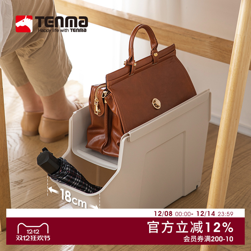 日本tenma桌下双层带滑轮储物盒
