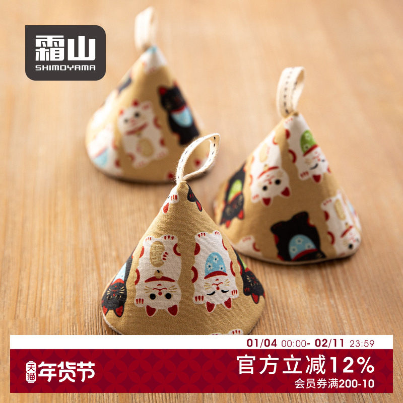 霜山招财猫三角锅盖帽厨房隔热锅把手防烫锅耳套日式布艺烘焙手套,厨房/烹饪用具,微波炉手套,淘宝优惠券,粉丝福利购,淘宝优惠卷