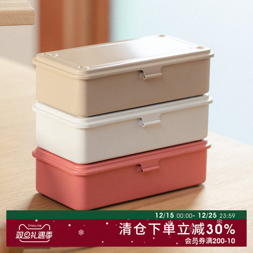 复古风 针线，证件，口罩，医药盒