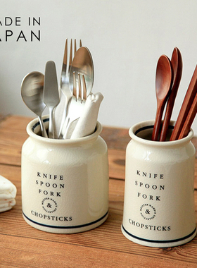 Meister Hand日本进口田园风筷子收纳罐家用陶制叉勺厨具收纳筒